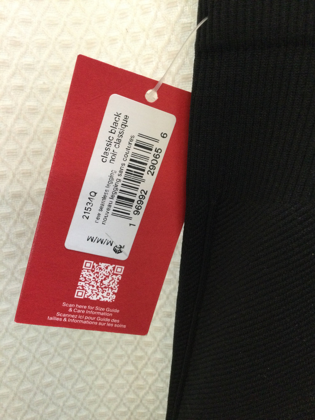 SPANX LEGGINGS