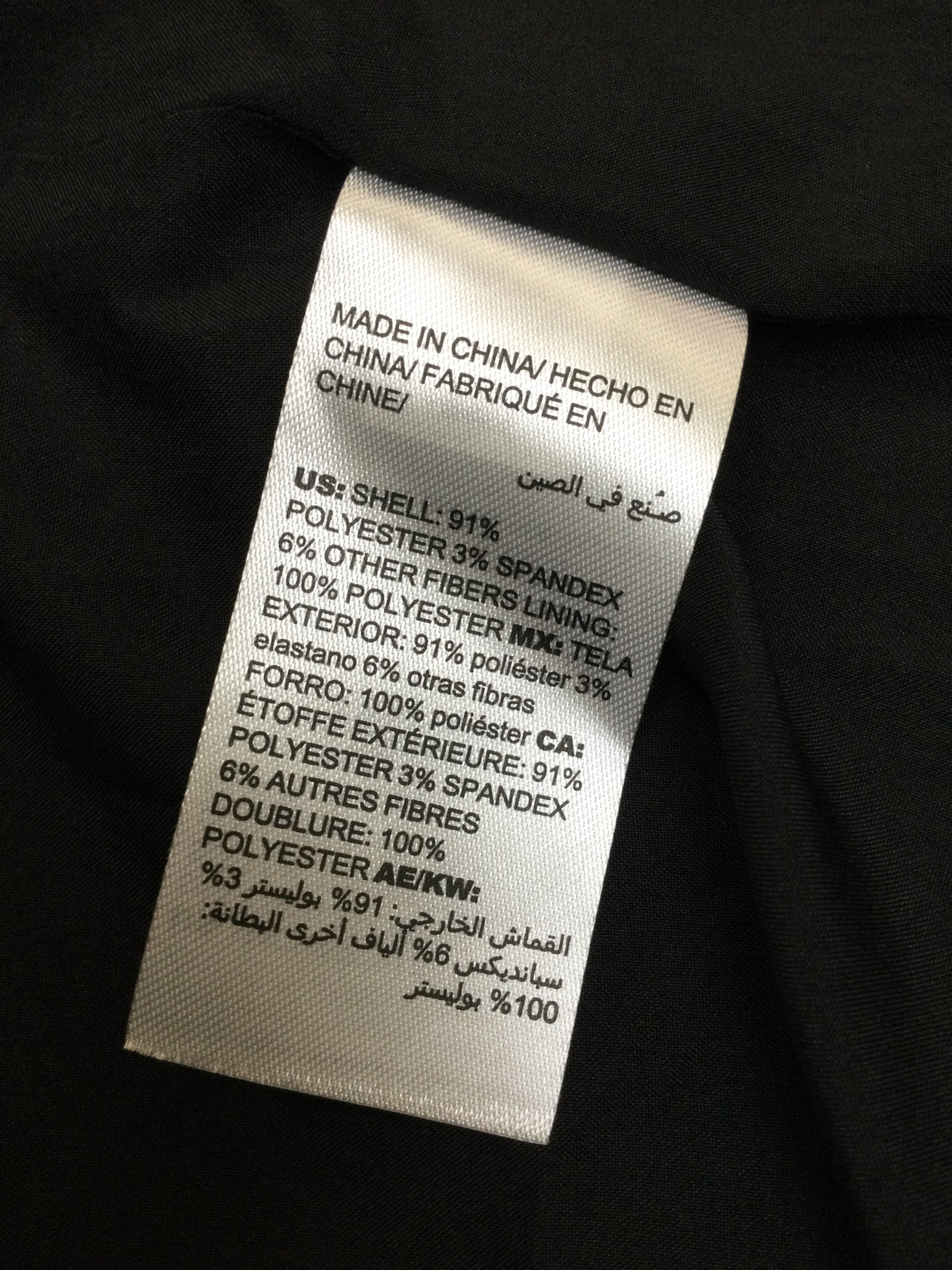 CHICOS JACKET