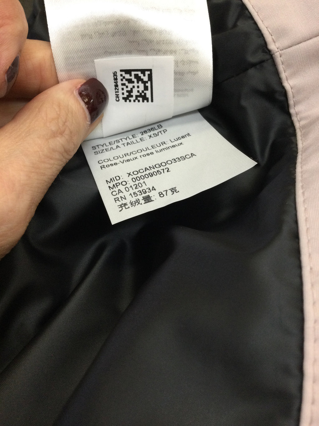 CANADA GOOSE VEST