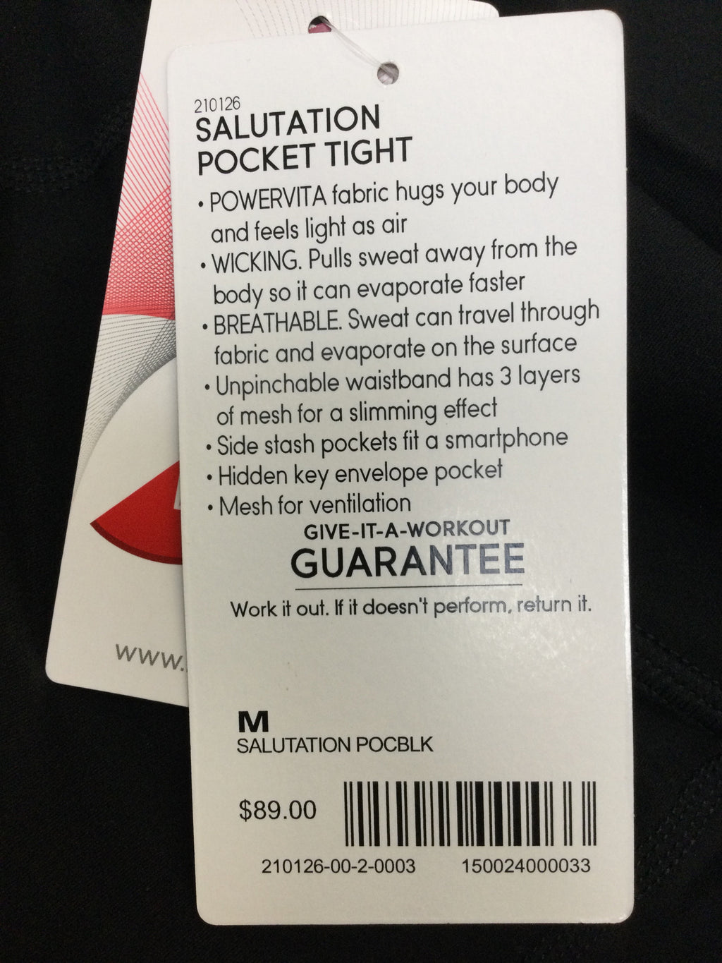 ATHLETA WORKOUTPTS