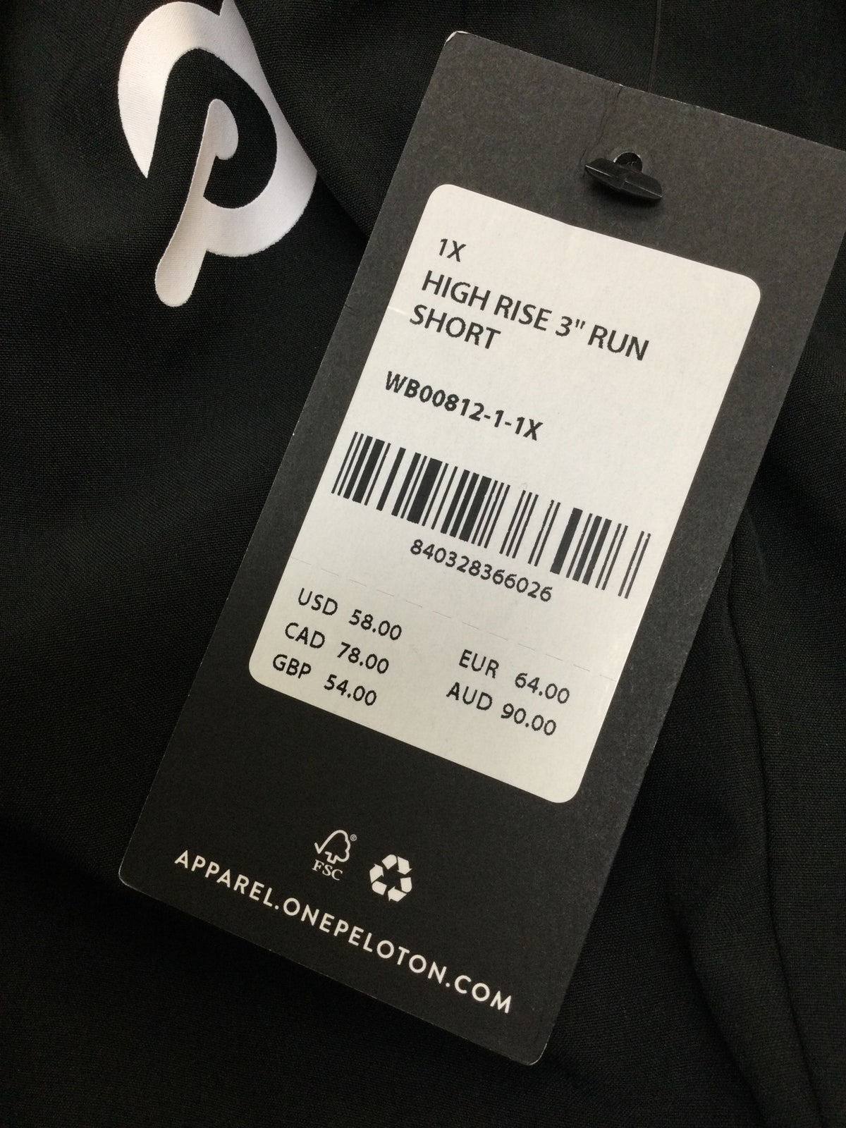 PELOTON SHORTS