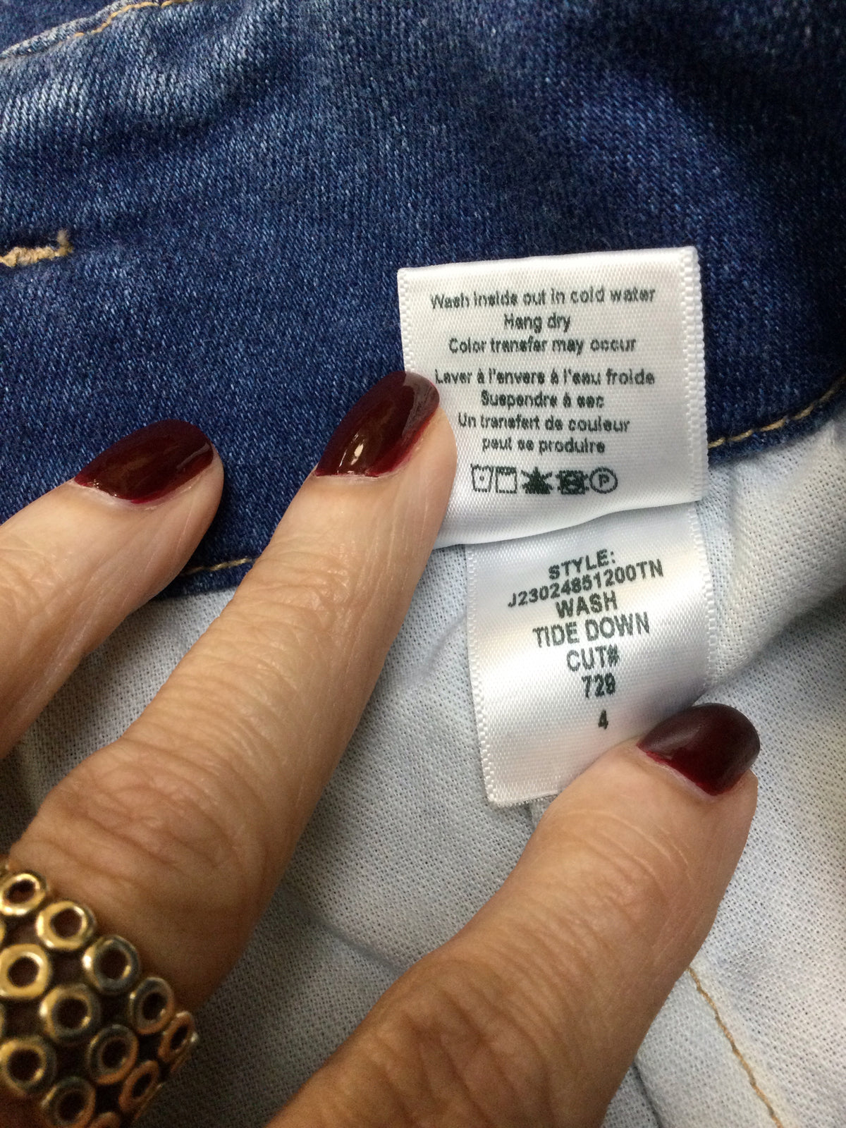 VERONICA BEARD SKIRT