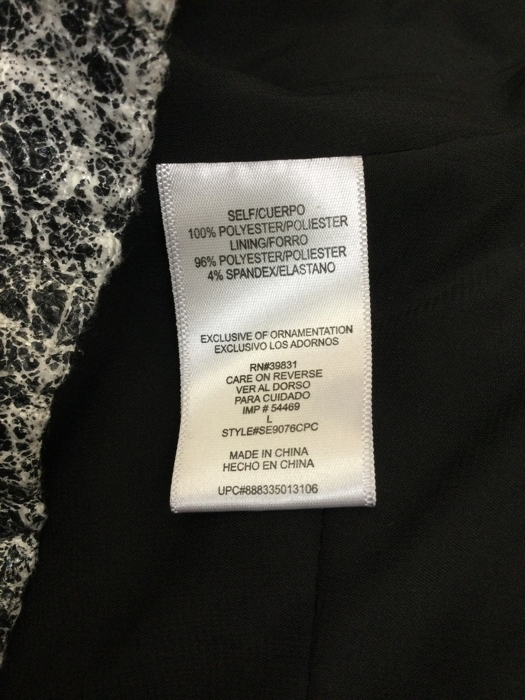 SAM EDELMAN JACKET