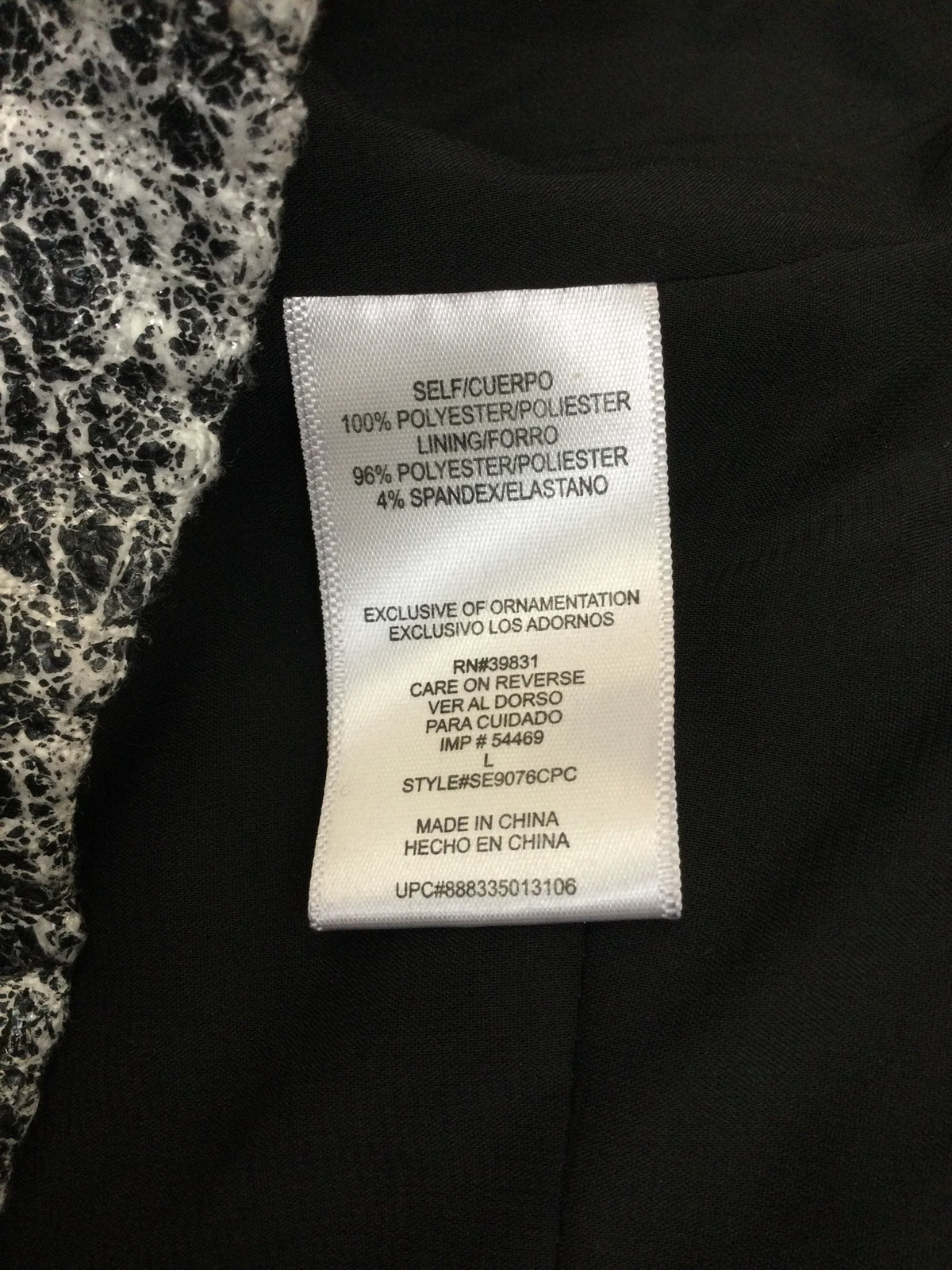 SAM EDELMAN JACKET
