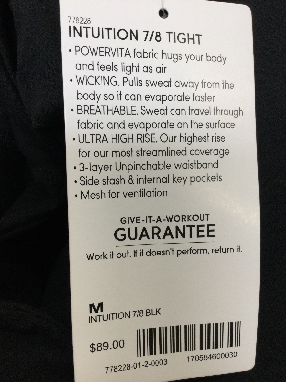 ATHLETA WORKOUT PANTS