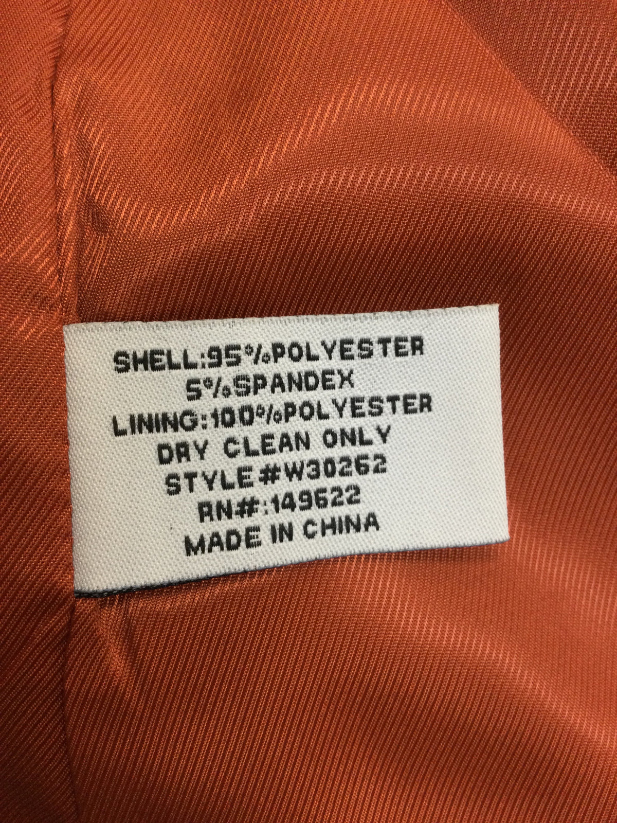 WALTER BAKER JACKET