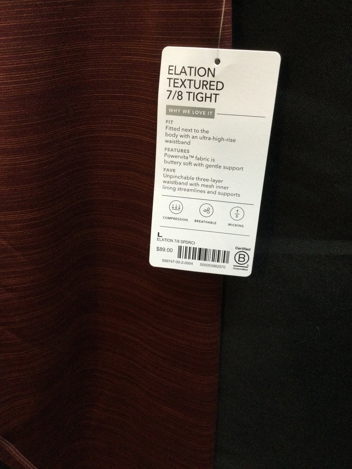 ATHLETA WORKOUT PANTS