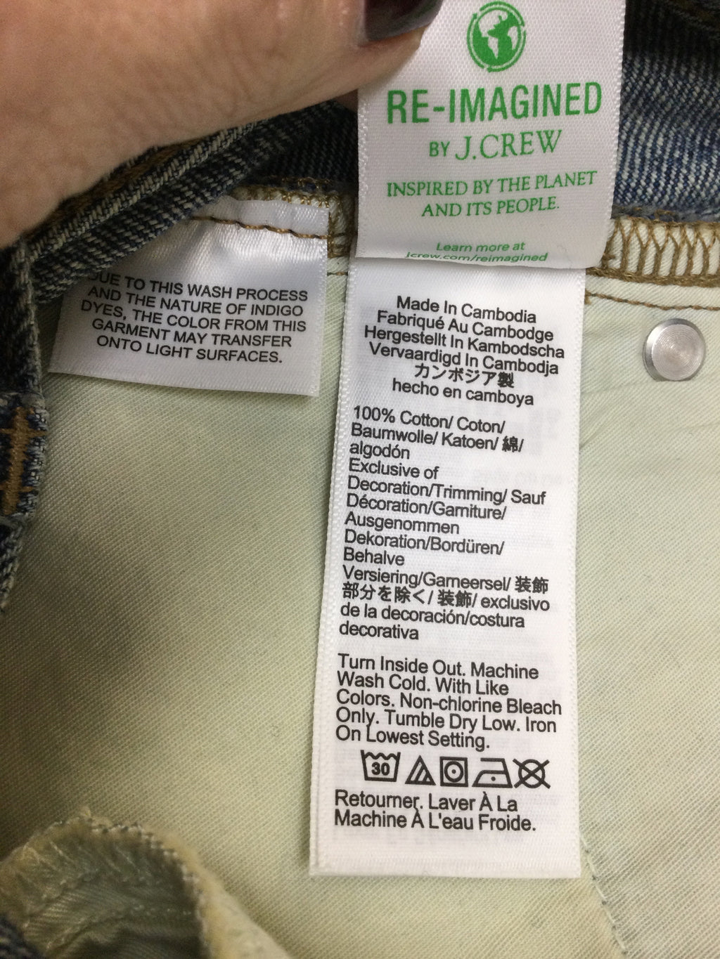 J CREW JEANS