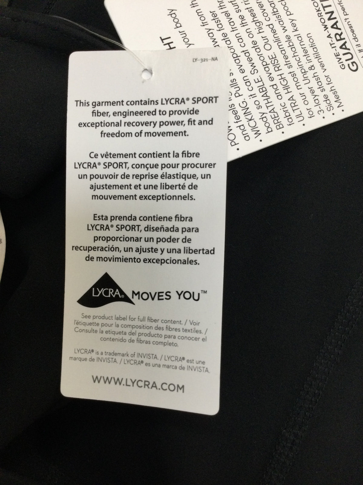 ATHLETA WORKOUT PANTS